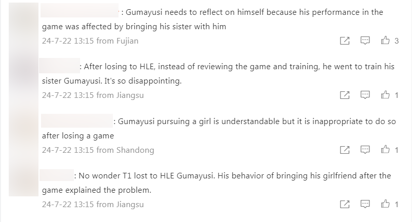 A lot of criticism towards the gunner of T1