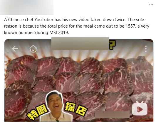 Posted Content T1, a Youtuber received "The bitter fruit"- Photo 2.