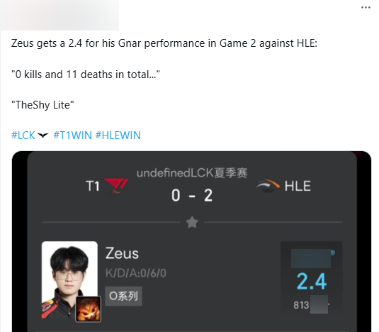 LPL audience Zeus 2.4 points and call him 