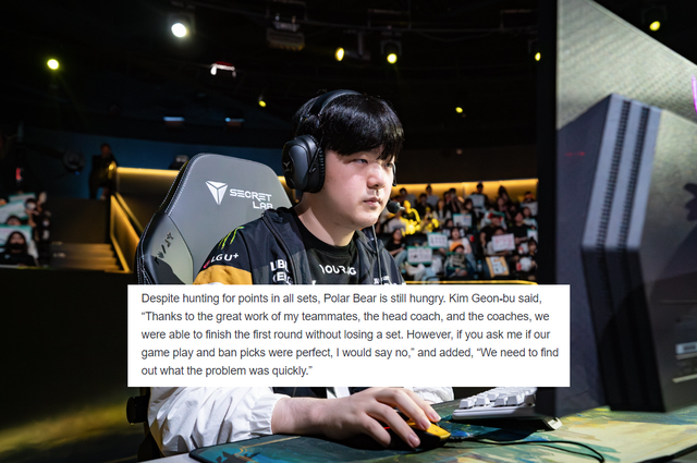 Canyon confirmed that Gen.G has not reached the maximum power- photo 3.