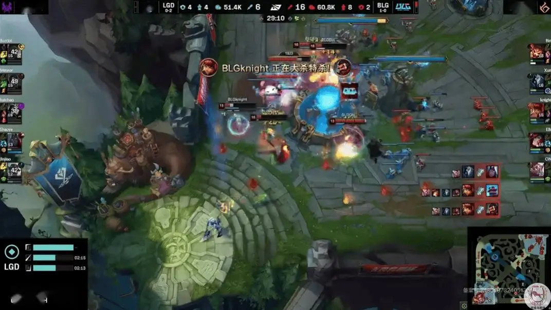 The BLG players did not end the match but gathered at the main house of LGD 