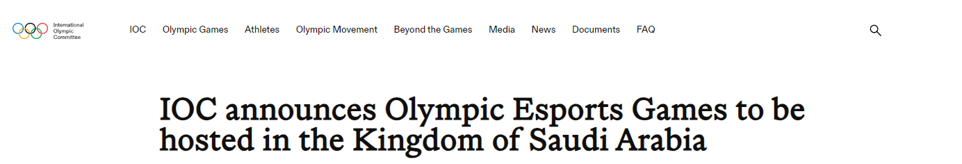 Ioc notification of Esports Olympic Games will be released in Saudi Arabia