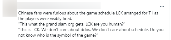 T1 fans in China are annoyed by the schedule of T1: 