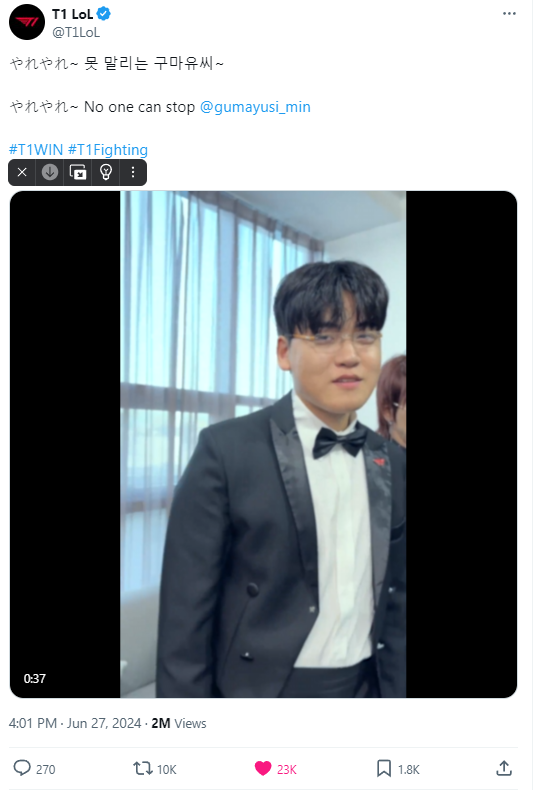 More than 1 million views on the official X page of T1
