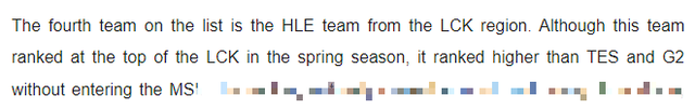 The LCK audience makes the neighborhood 