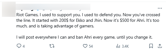 Frustrated by Riot "suck"gamers Legends Legends invite each other "poison" To confer Hol Ahri- photo 3.