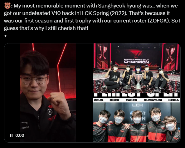 Gumayusi revealed the most unforgettable moment of his career with Faker, not Worlds 2023- Photo 3.