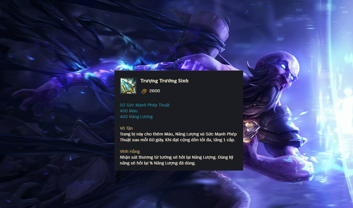 The community urgently requires Riot to 
