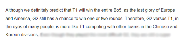 The LPL side revealed the 