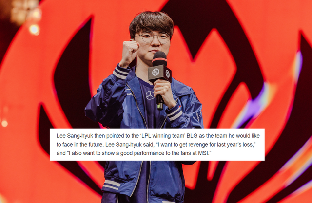 Favorable troops at MSI 2024, Faker and his juniors simultaneously sent 