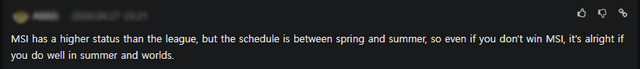 LCK suddenly has an attitude "Raise the white flag" Before MSI 2024, T1 was indicated as the cause - Photo 3.