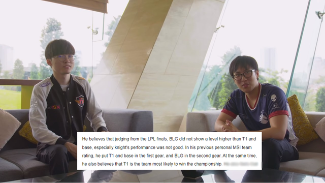 BLG is commented 