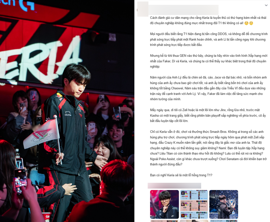 Keria became "victim" of the LPL audience with the grading screen "Low to the point of frustration" After the victory DK- Photo 7.
