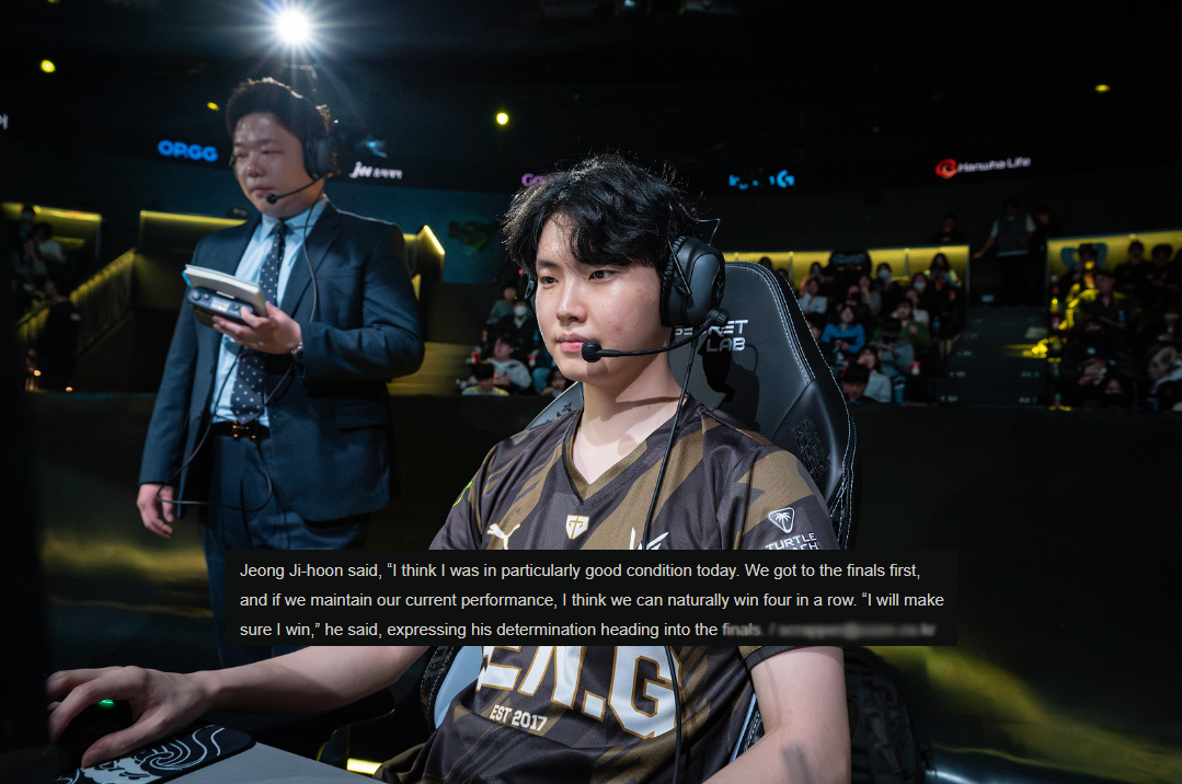 Having tickets early to MSI 2024, Chovy lonely announced that he would break a long-standing record of T1- Photo 2.