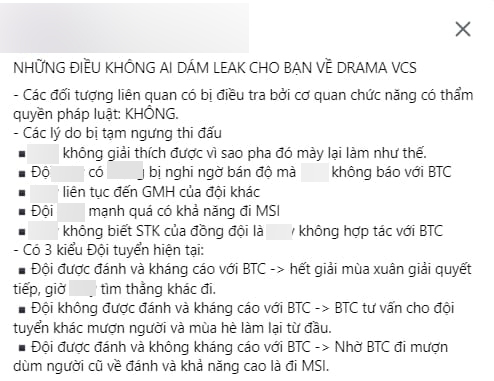 Conspiracy theory of the additional investigation of Riot and BTC VCS