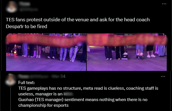 TES's fans have a confusing action even though the home team has achieved good results at the Spring LPL 2024- Photo 3.