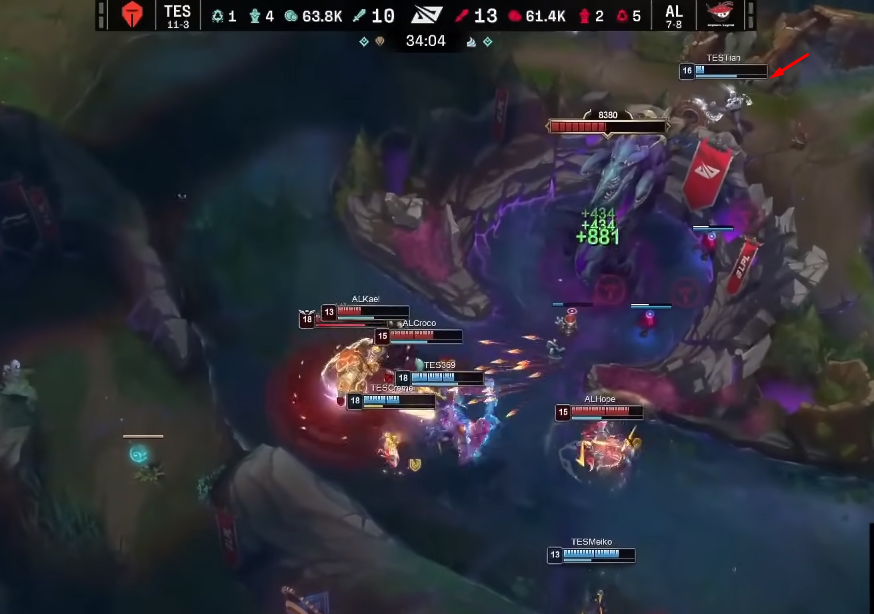 TES's fans have a confusing action even though the home team has achieved good results at LPL Spring 2024- Photo 5.
