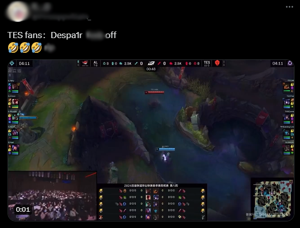 TES's fans have a confusing action even though the home team has achieved good results at the spring LPL 2024- Photo 4.
