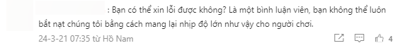 LPL fans speak up