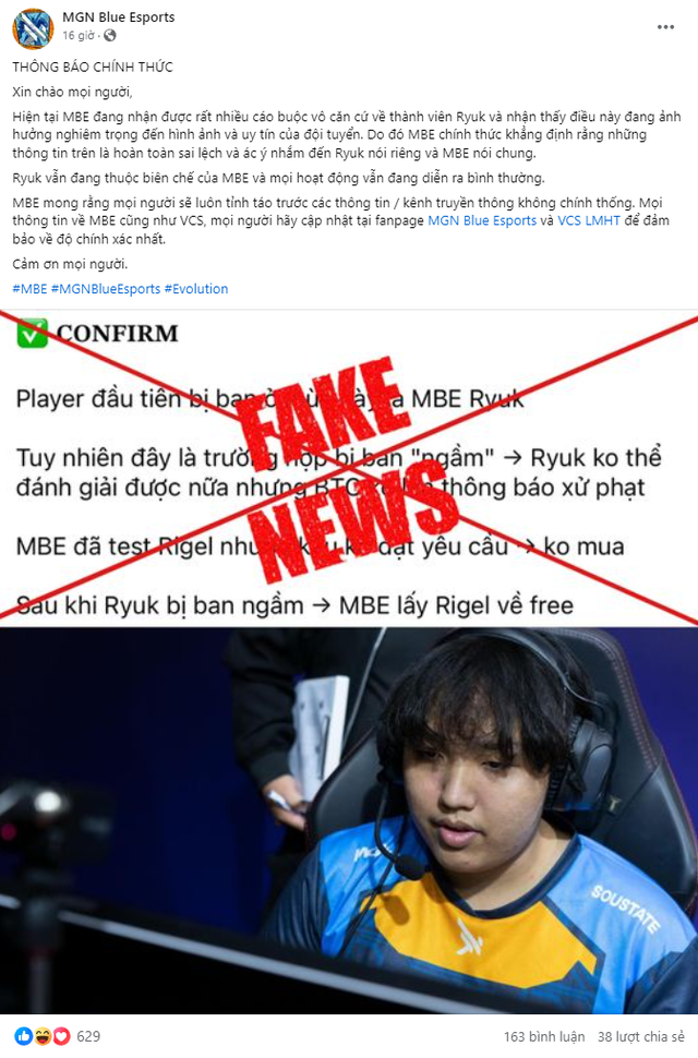 MBE suddenly spoke in the middle of the question of VCS with negative