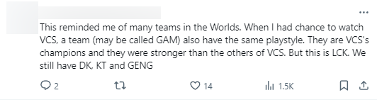 A audience is indicated when the gram is in the VCS, and in LCK, there are many strong teams not inferior if not more than T1 than T1