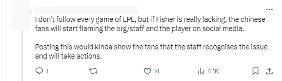 "I don't follow all LPL games but Fisher is really poor. Trung audience will start criticizing both the organization and players on social networks. Posting this clip will show fans that EDG also recognizes the problem and has taken action"