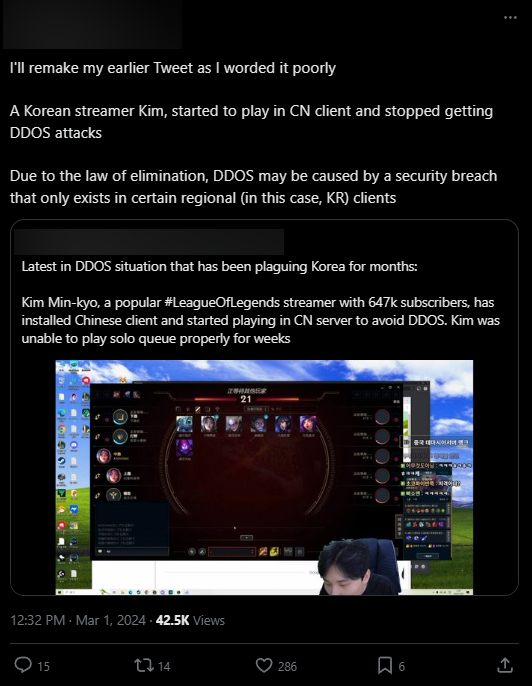 The Korean Rank server also has a problem that causes many streamer to turn to the LPL server and have made a conspiracy theory that the area "great rival" Satisfied "play" Let LCK have ddos