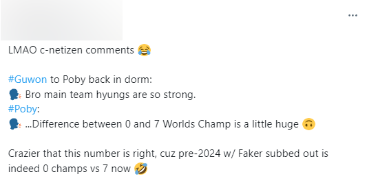 Many Chinese netizens assuming the Guwon situation tells Poby about the seniors and Poby's reaction when he himself went through a difficult period last year.
