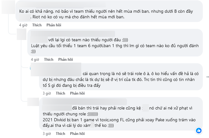 VCS audiences also argue about Dia1's statement