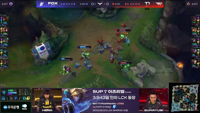 Ezreal once returned to the support position after nearly 11 years