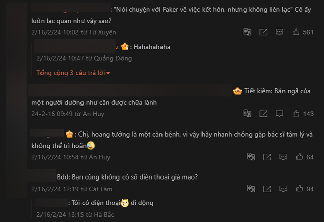 The LPL community also feels this is too unbelievable and probably the product of some female fans' imagination only