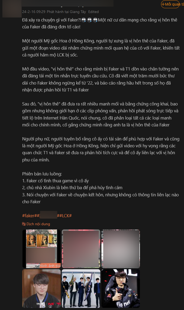 The LPL community shook when a female fan claimed to be "Phu Ba" And it is "Faker's fiancee"