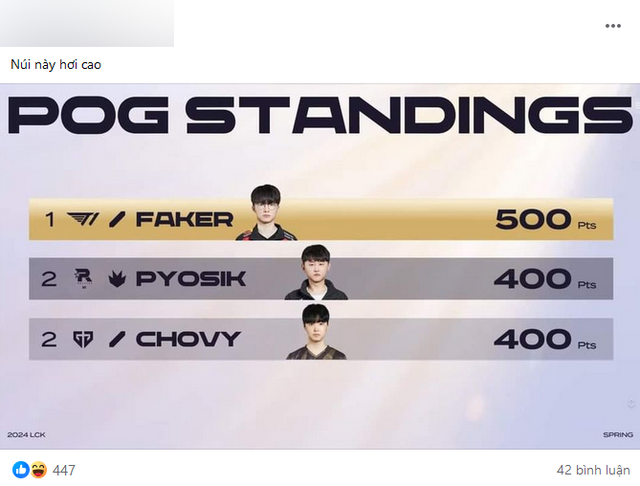 Fans also have to exclude: "This mountain is a bit high"