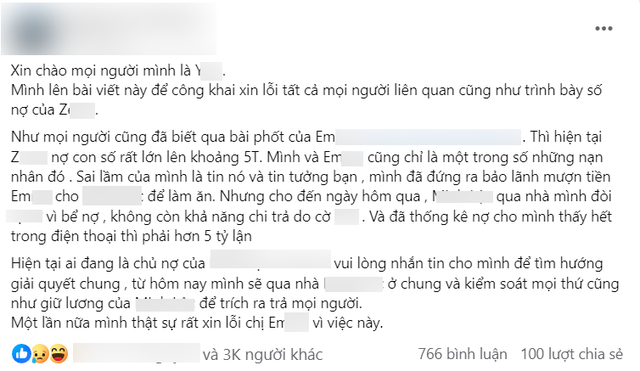 The post by former player Y. - who borrowed debt to Z.
