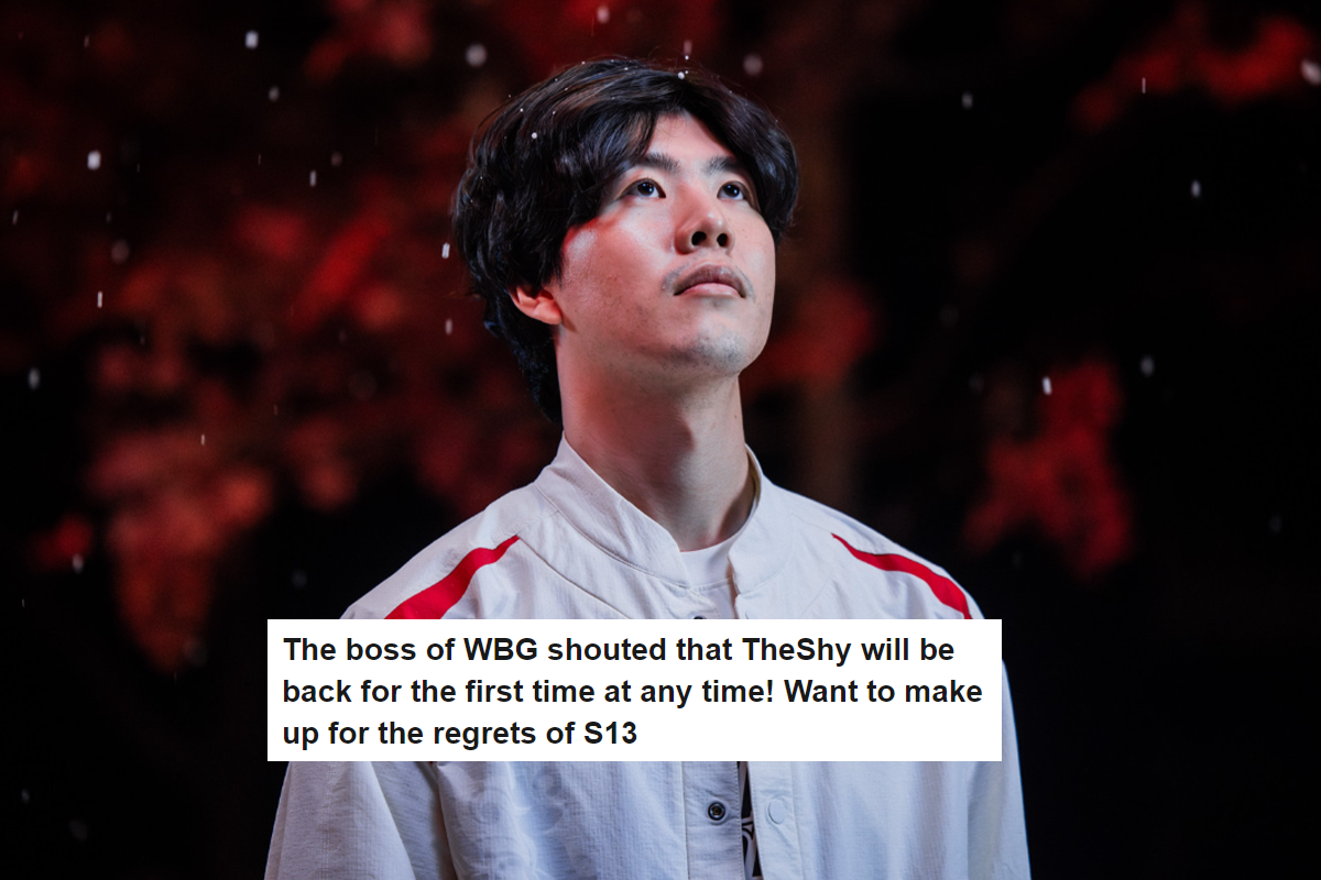 After a series of dramas, WBG suddenly wanted to 