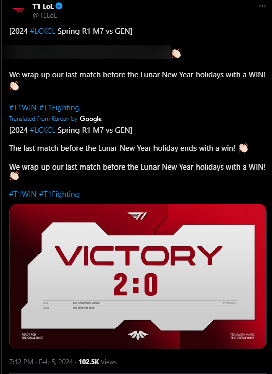 T1 challengers "revenge" be for you