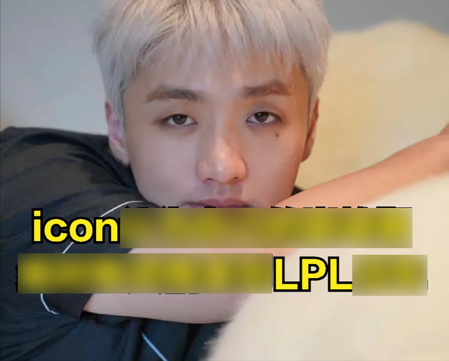 He asserted that LPL was really negative and not only in small teams
