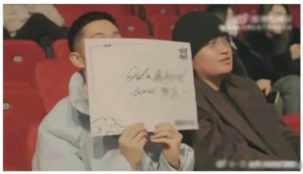 The giant LPL posted a video with the 