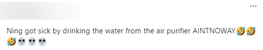 Audiences: "Ning has just been poisoned by drinking water from the air purifier"