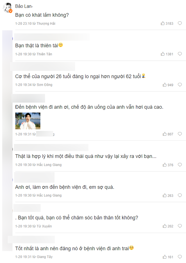 Baoolan was extremely surprised and the audience advised Ning to go to the hospital urgently