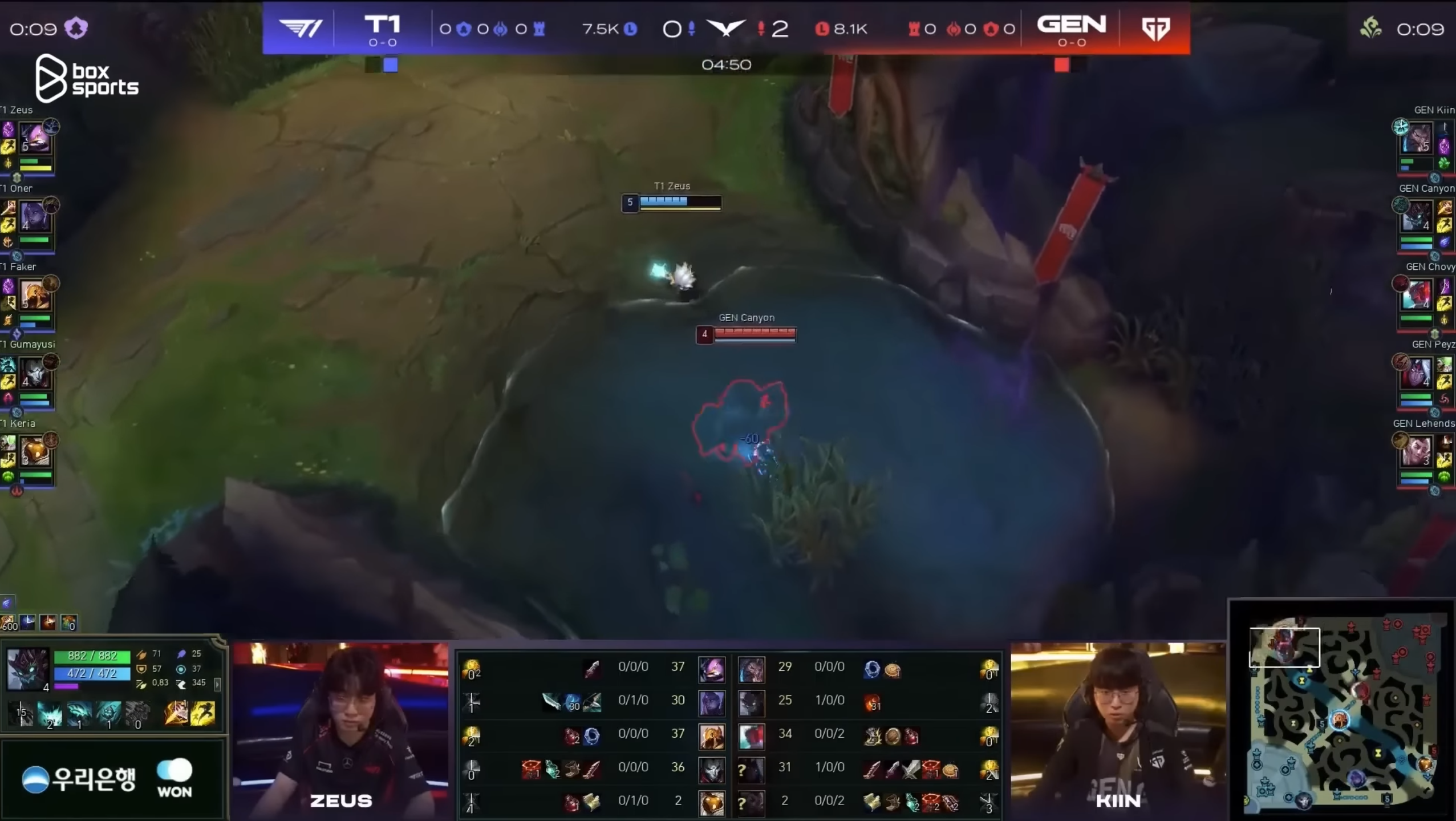 The grass dust in the river in the upper road is added to become a blind spot that makes the green side easy "gank" More than if rising highly pushing the soldiers