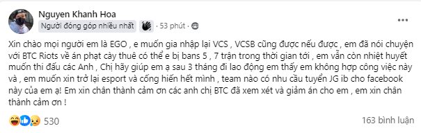 Ego's post expressed his desire to play professionally