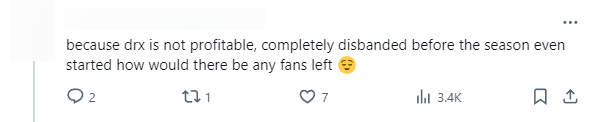 One comment: "Because the Drx does not bring profits, completely disintegrated before the beginning of the new season should do nothing more fans"