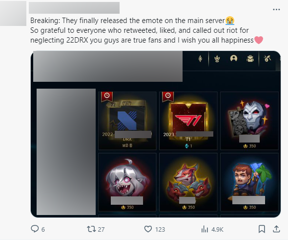 Riot has added Drx's Emote but after T1's Emote has appeared for a long time