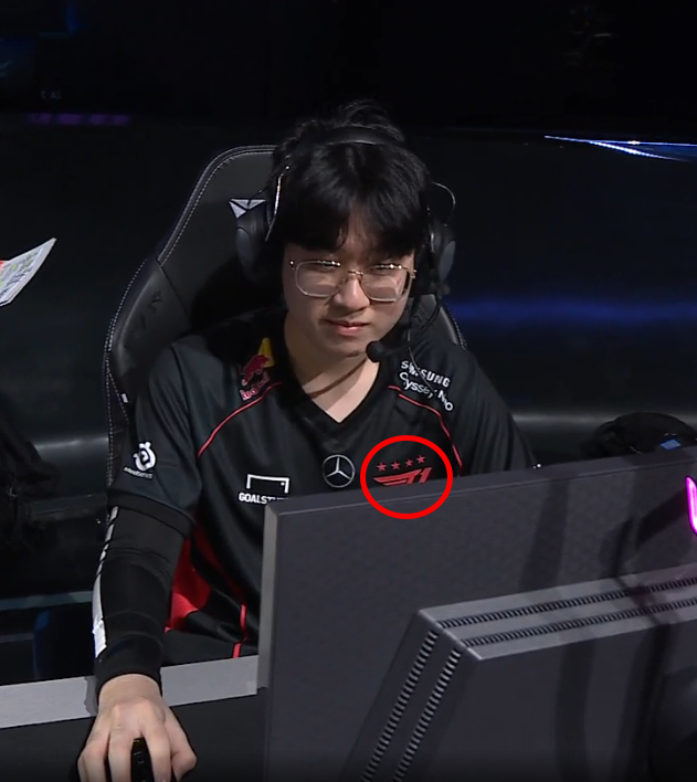 Zeus revealed a new season T1 shirt with 4 stars