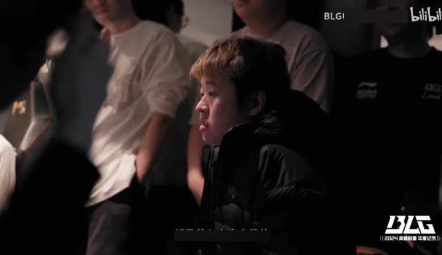 BLG released a documentary revealing a deep cause for defeat before T1 at Worlds 2024- Photo 2.