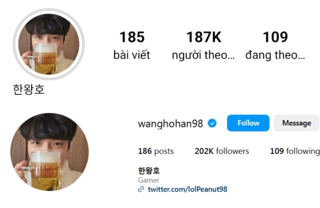 Peanut increased nearly 15k followers within nearly 2 days