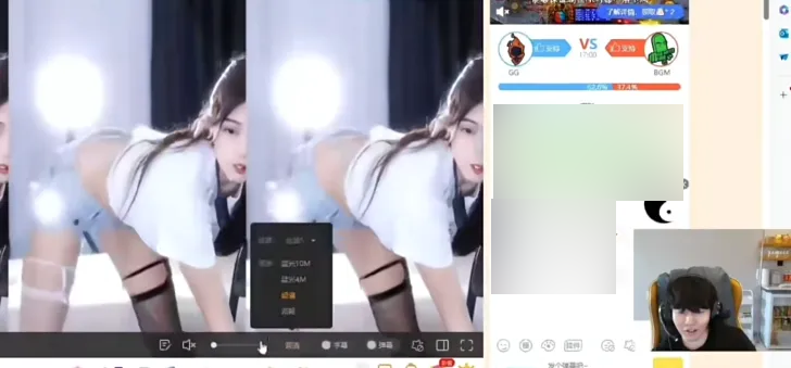 Rookie watched a beautiful girl with a hot dance on the stream
