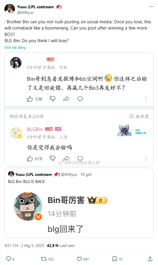 Bin announced 