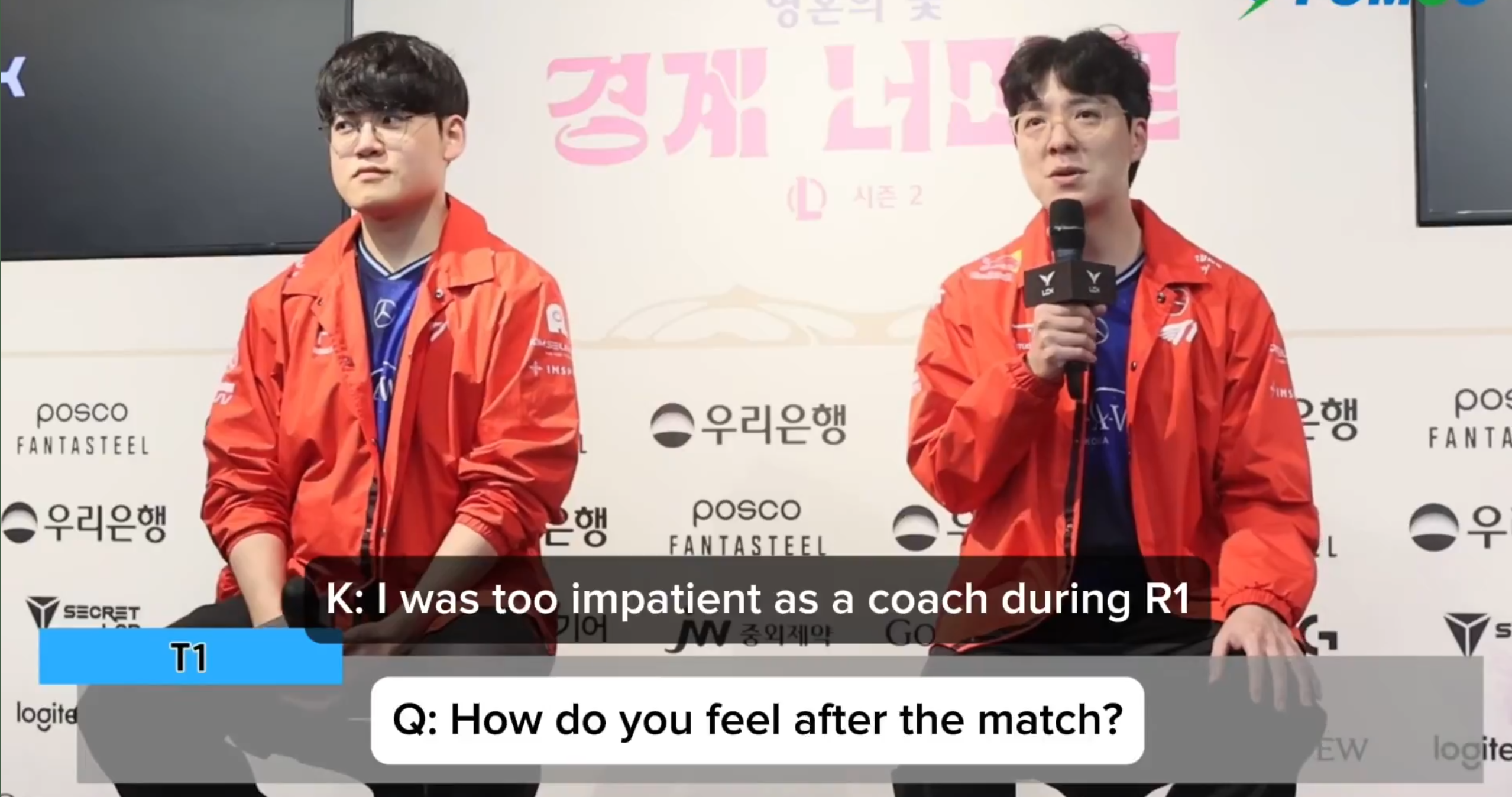 Coach Kkoma admitted the mistake when he was too impatient from the beginning of Regular Seasons 2025 until now